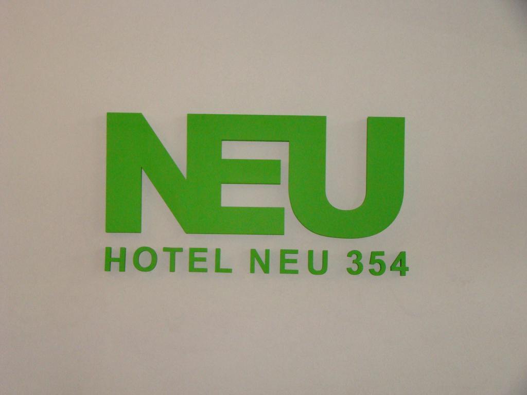 Hotel Neu 354 Neuquén Extérieur photo